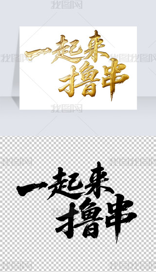 һ]ëP֌̽ˇg(sh)wO(sh)Ӌ