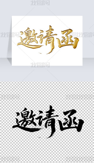 Ո(qng)(sh)ëP֌(xi)̽ˇg(sh)wO(sh)Ӌ(j)