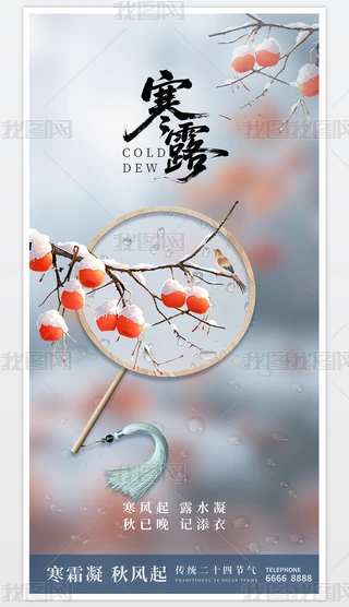 ⺆(jin)¶֙C(j)(bo)