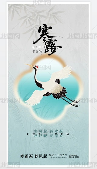 ⺆(jin)¶֙C(j)(bo)