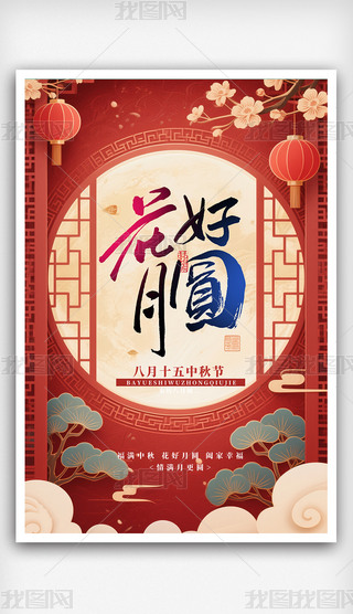 2026Ї(gu)y(tng)(ji)﹝(ji)(bo)﹝(ji)չ