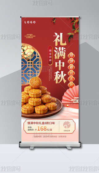 tɫy(tng)L(fng)NչܶYM(bo)ģ