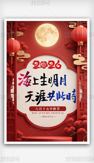 2026Їy(tng)(ji)﹝(ji)﹝(ji)չ2