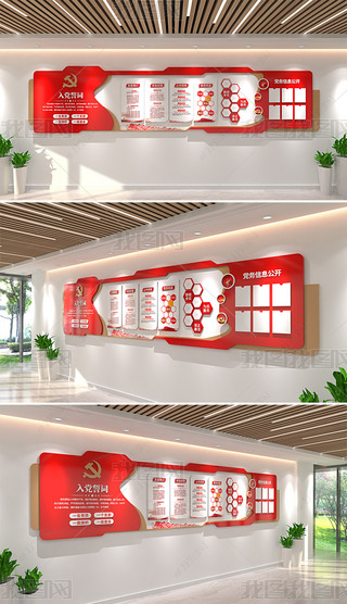 ͨh(w)_hĻhT(dng)֪ͨ