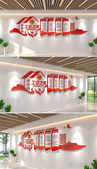 ֮ҹĻI(y)W(xu)УĻ