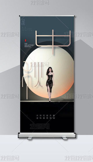 2025r(sh)L(fng)}չģ