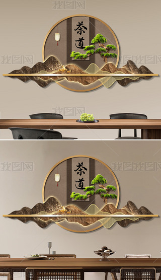 ʽpݹӰɽ͏d֮߼(j)b1