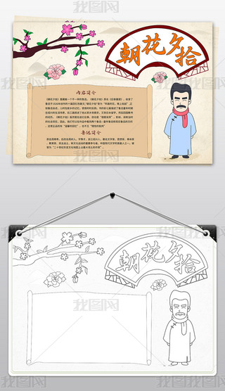 Ϧʰֳ󳯻ϦʰСѸֳ