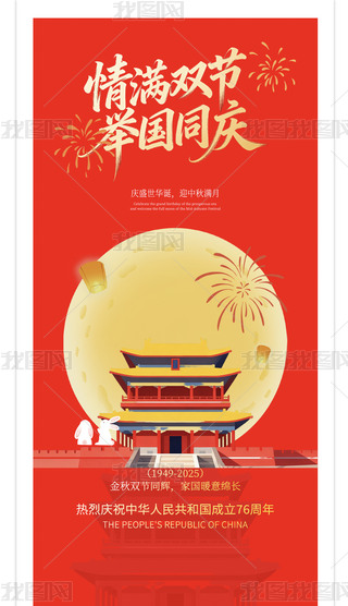 ԭ(chung)﹝(ji)(gu)c(ji)p(ji)ͬc(ji)(bo)ģ