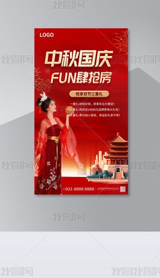 2025(gu)ctL(fng)خa(chn)N(xio)(bo)ģ