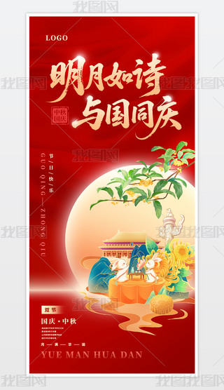 gȇ(gu)cӭʮһ(gu)c(ji)(bo)