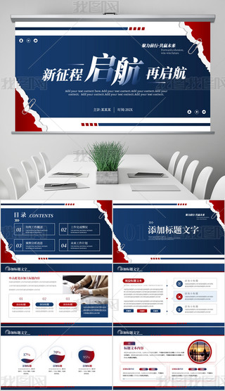 2026(chung)KY(ji)R(bo)KY(ji)ppt