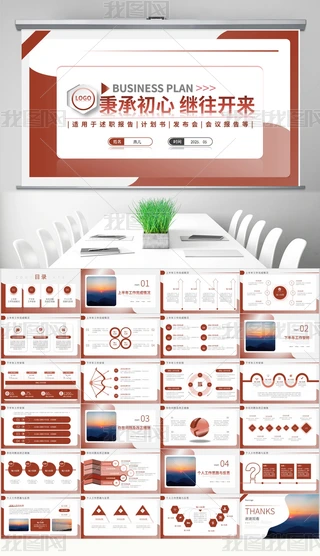 ̄(w)O(chung)⹤RӋPPT