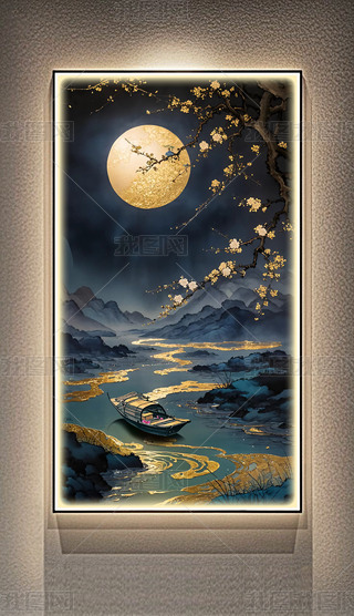 ԭ(chung)ʽA͏dbPɳl(f)쮋