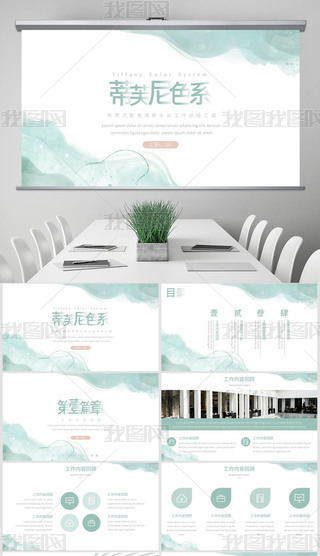 ܽɫЈ(chng)I(yng)N߄(chung)ℓ(chung)I(y)Y̘I(y)Ӌ(j)Y(ji)