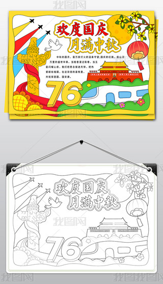 ϲӭgȇcֳ(bo)ģڰ׾c(ji)С(bo)