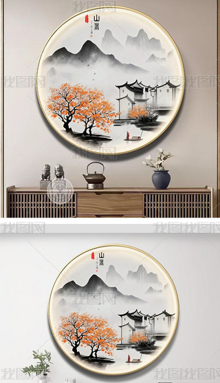 ʽL(fng)AɽˮgﾰDP(gun)b