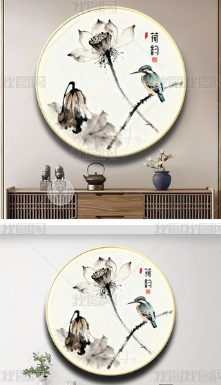 ʽL(fng)ˮī퍈AP(gun)^b