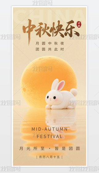 СЇL(fng)ʮ﹝(ji)F(tun)Aģ