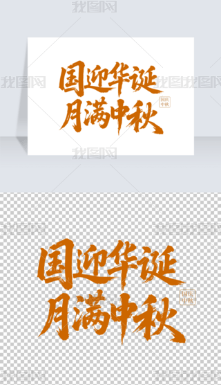 (gu)ӭЇ(gu)M(sh)w