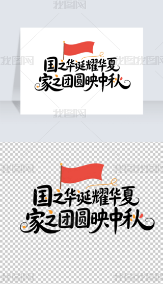 ֮ЇҫA֮FAӳ(chung)⿨ͨw