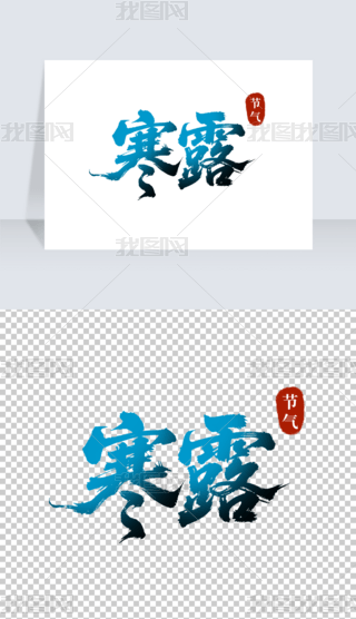 ʮĹ(ji)֮¶(ji)ëP֕w