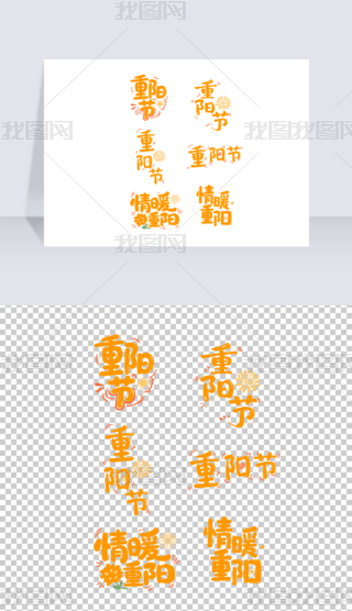 ꖹ(ji)(chung)⿨ͨw