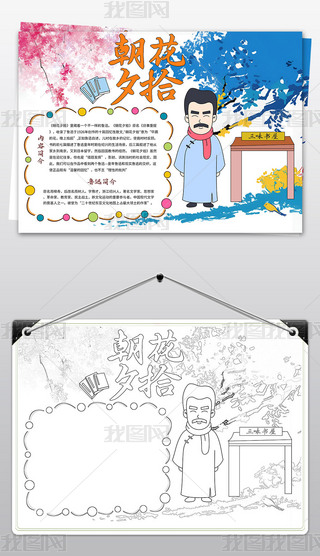 Ϧʰֳ󳯻ϦʰСѸֳ