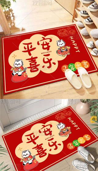 2026RT|ͨ؉|ʽ̺tɫ؉|