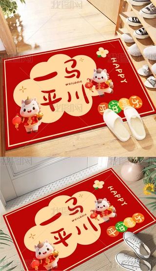 2026RT|ͨ؉|ʽ̺tɫ؉|