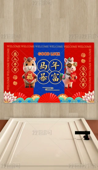 2026RT|ͨ؉|ʽ̺R걩