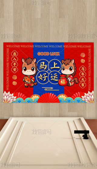 2026RT|ͨ؉|ʽ̺RϺ\