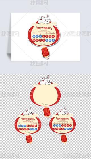 2025(gu)c(jin)sż֪ͨL֙C(j)宋(bo)