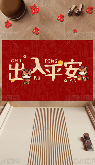 2026R(h)T(mn)|ɐ(i)ͨ؉|ʽ̺؉|