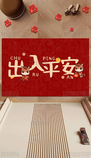 2026RT|ɐۿͨ؉|ʽ̺؉|