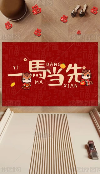 2026RT|ɐۿͨ؉|ʽ̺؉|