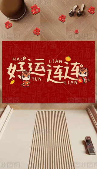 2026RT|ɐۿͨ؉|ʽ̺؉|