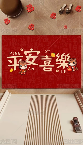 2026RT|ɐۿͨ؉|ʽ̺؉|