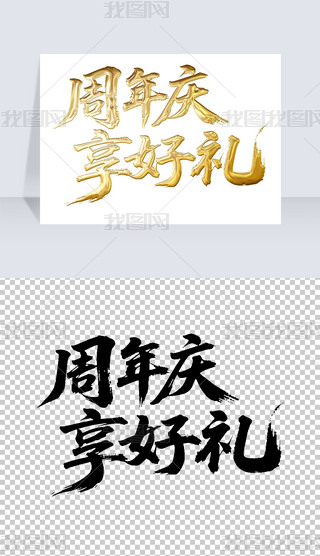 cöYëP֌̽ˇg(sh)wO(sh)Ӌ