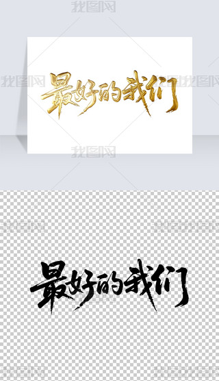 ҂(sh)ëP֌(xi)̽ˇg(sh)wO(sh)Ӌ(j)