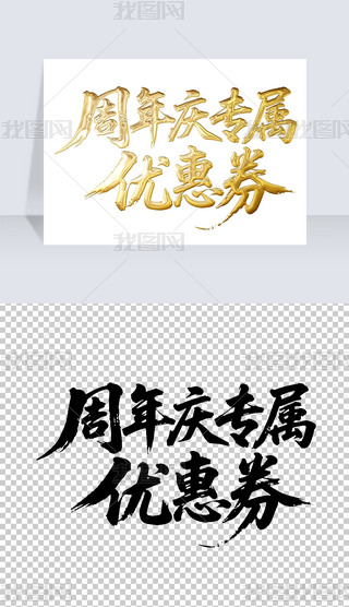 cك(yu)ȯëP֌̽ˇg(sh)wO(sh)Ӌ