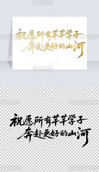 ףԸܷܷW(xu)ӱõɽӕ֌̽ˇg(sh)