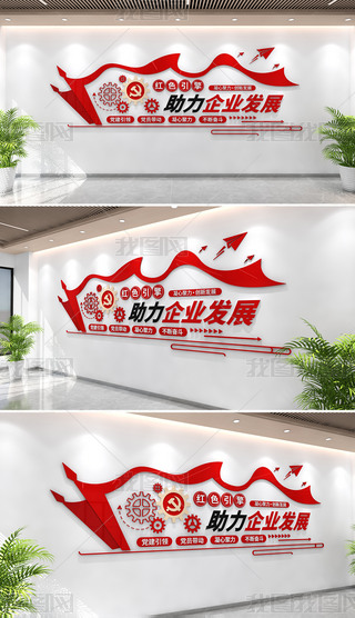 ǹhĻtɫI(y)l(f)չĻI(y)h