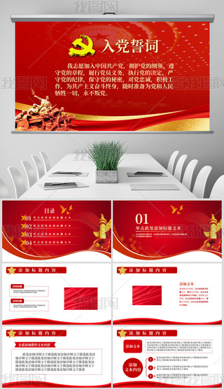 h~h(yun)\(chng)hpptģ