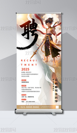 2025Ȅ(chung)O(sh)Ӌ(j)ИI(y)Ƹ(bo)ģ