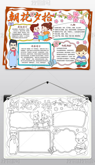 Ϧʰֳ󳯻ϦʰСѸֳ