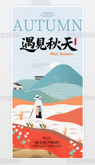 Ҋ(jin)֙C(j)(bo).psd