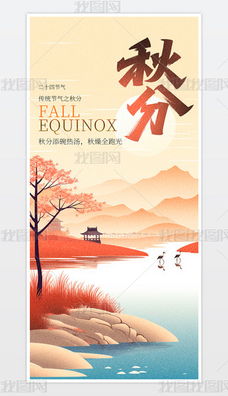 ℓ(chung)֙C(j)(bo).psd