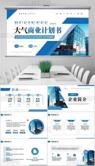 ̘I(y)ĿӋ̘I(y)·ĿBĿPPT