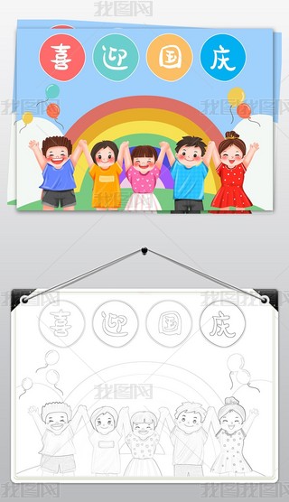 (jin)΃ͯ(gu)c(ji)L(hu)С(bo)ϲӭ(gu)c옷(l)ֳ(bo)